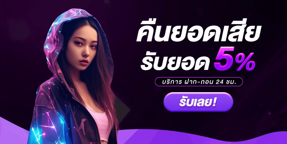 MEMBERPLUS168