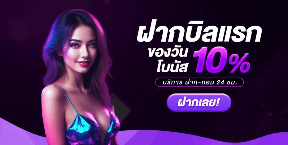 MEMBERPLUS168